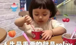 吃瓜君爆料蔡徐坤